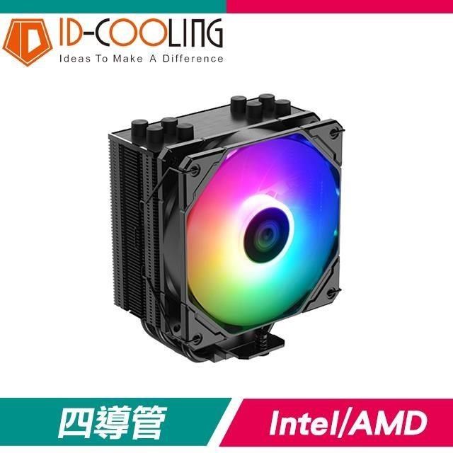  【南紡購物中心】 ID-COOLING SE-224-XTS ARGB 4導管 CPU散熱器(高15.1)