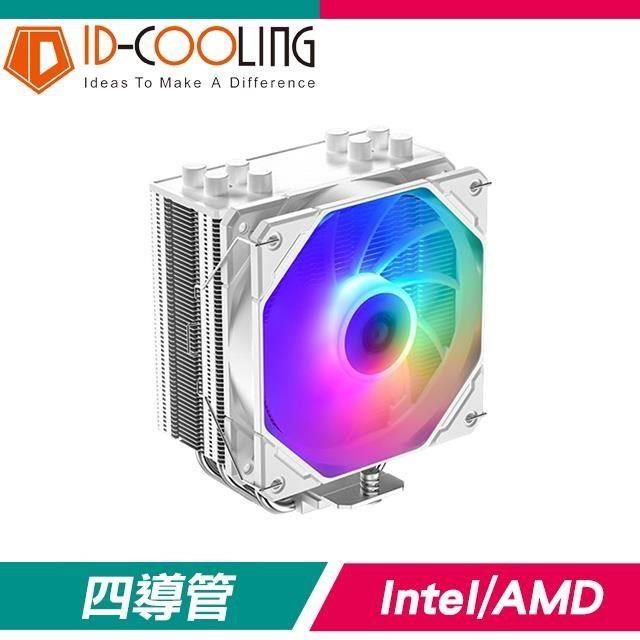  【南紡購物中心】 ID-COOLING SE-224-XTS ARGB WHITE 4導管 CPU散熱器《白》(高15.1)