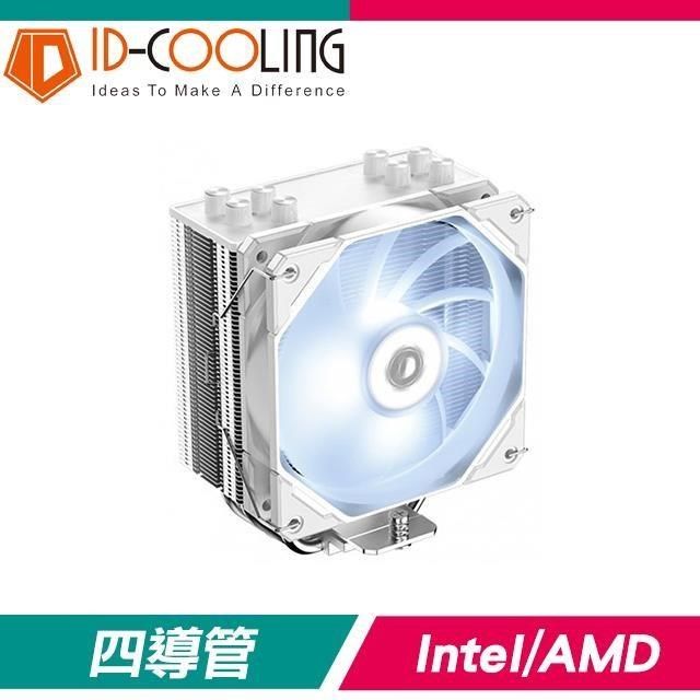  【南紡購物中心】 ID-COOLING SE-224-XTS WHITE 4導管 CPU散熱器《白》(高15.1)