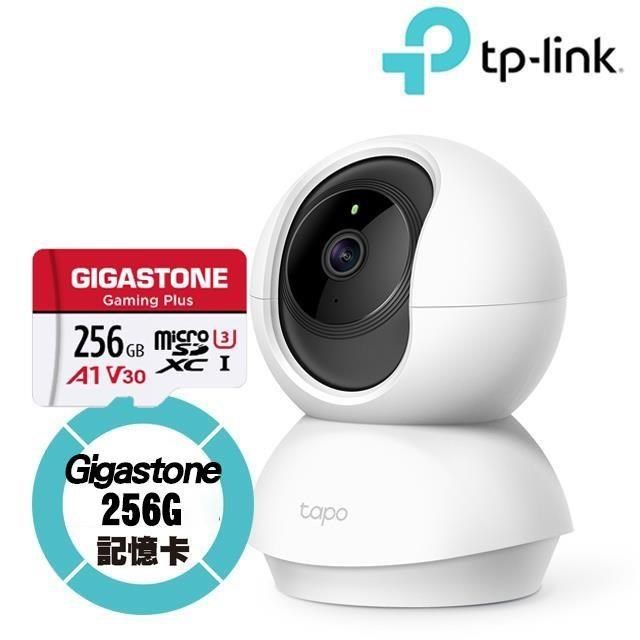 TP-Link 【南紡購物中心】 【256G記憶卡組】 Tapo C210 智慧網路攝影機 + Gigastone 256G 記憶卡