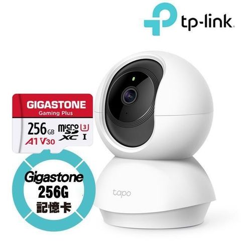 【南紡購物中心】 【256G記憶卡組】TP-Link Tapo C210 智慧網路攝影機 + Gigastone 256G 記憶卡