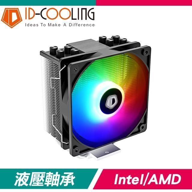  【南紡購物中心】 ID-COOLING SE-214-XT ARGB 4導管 CPU散熱器(高15)