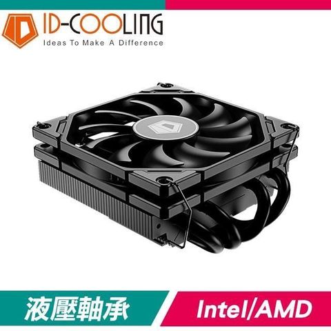 【南紡購物中心】 ID-COOLING IS-40X V3 4導管 下吹式CPU散熱器(高4.5)