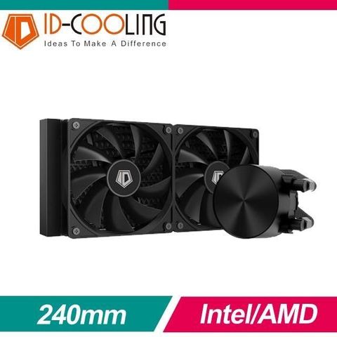 【南紡購物中心】 ID-COOLING FX240 一體式水冷散熱器