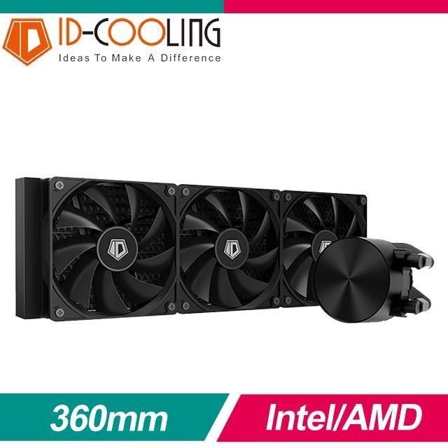  【南紡購物中心】 ID-COOLING FX360 一體式水冷散熱器