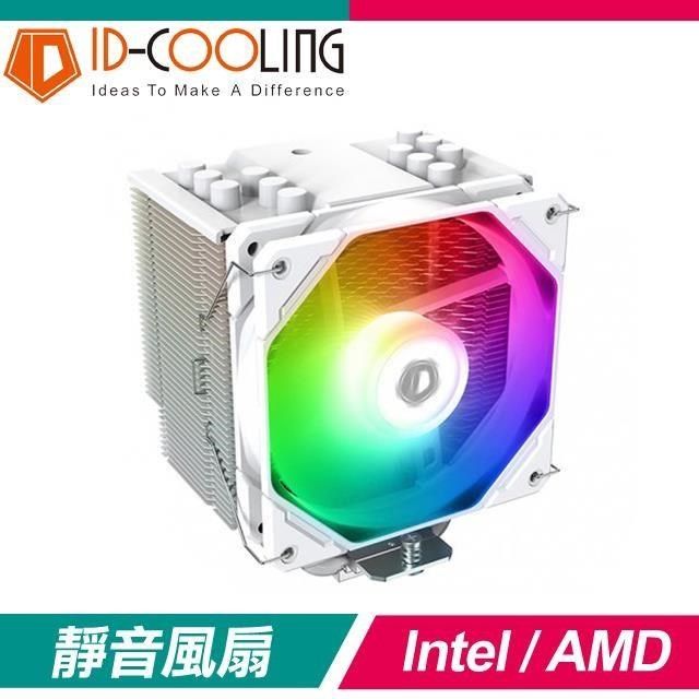  【南紡購物中心】 ID-COOLING SE-226-XT ARGB SNOW 6導管 CPU散熱器《白》(高15.4)