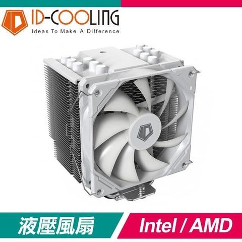 【南紡購物中心】 ID-COOLING SE-226-XT WHITE 6導管 CPU散熱器《白》(高15.4)