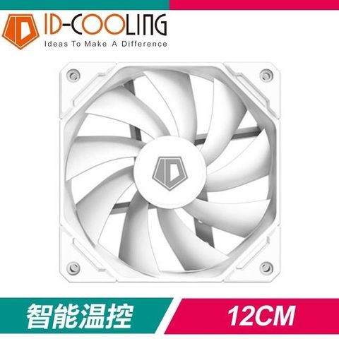 ID-COOLING TF-12025-WHITE 12CM 1800轉 PWM HB液壓軸承散熱風扇