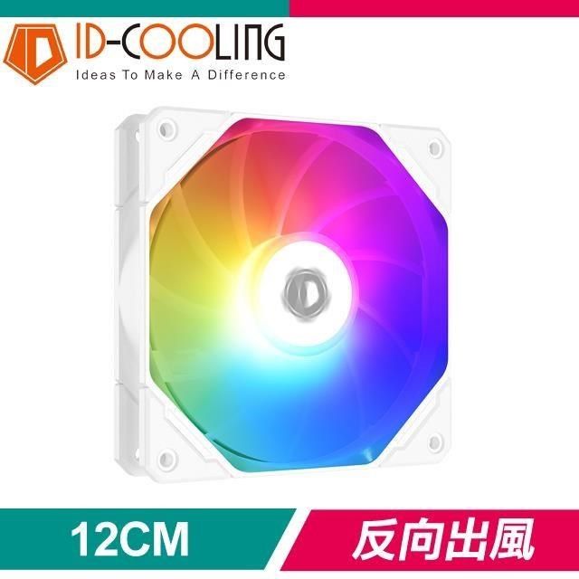  【南紡購物中心】 ID-COOLING TF-12025-ARGB-SNOW 反向 12CM 1500轉 PWM HB液壓軸承散熱風扇