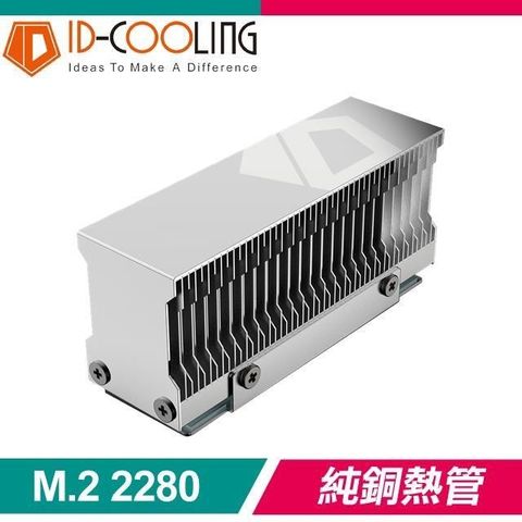 【南紡購物中心】 ID-COOLING ZERO M15 M.2 2280 SSD固態硬碟散熱片
