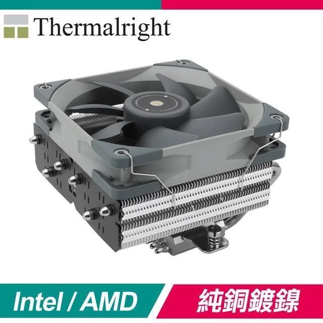 Thermalright 【南紡購物中心】  利民 SI-100 6導管 AGHP逆重力 下吹式CPU散熱器(高74.8 mm)