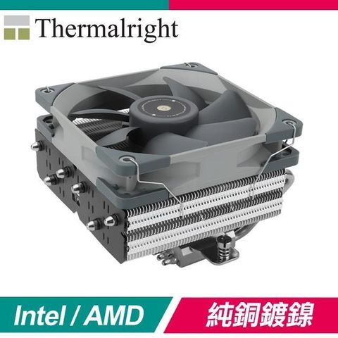 【南紡購物中心】 Thermalright 利民 SI-100 6導管 AGHP逆重力 下吹式CPU散熱器(高74.8 mm)