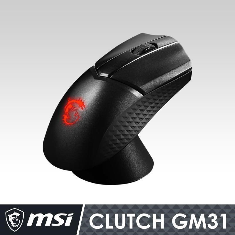 MSI 微星 【南紡購物中心】 CLUTCH GM31 LIGHTWEIGHT WIRELESS 超輕量 無線電競滑鼠