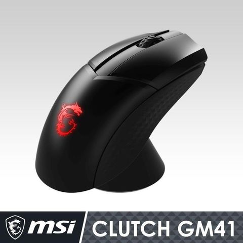 MSI 微星 【南紡購物中心】 Clutch GM41 LIGHTWEIGHT 超輕量 無線電競滑鼠(含充電座)