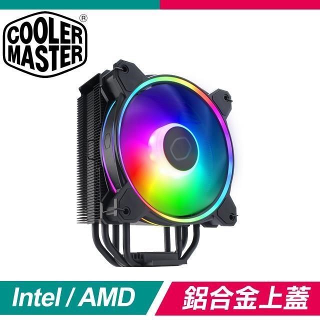 Cooler Master 酷碼 【南紡購物中心】   Hyper 212 Halo Black 四導管 ARGB 散熱器