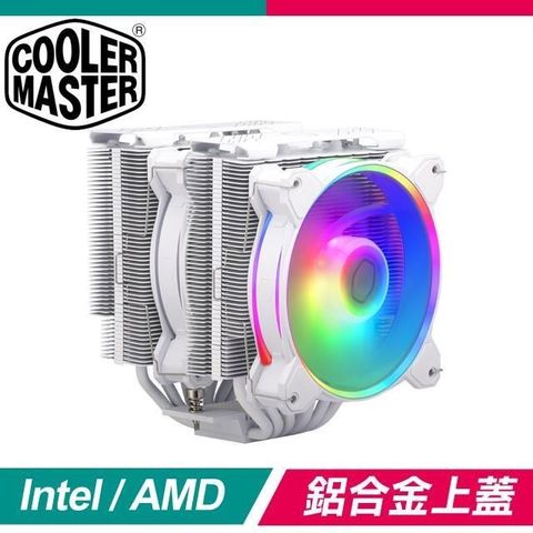 Cooler Master 酷碼 【南紡購物中心】   Hyper 622 Halo White 六導管 ARGB 雙塔散熱器