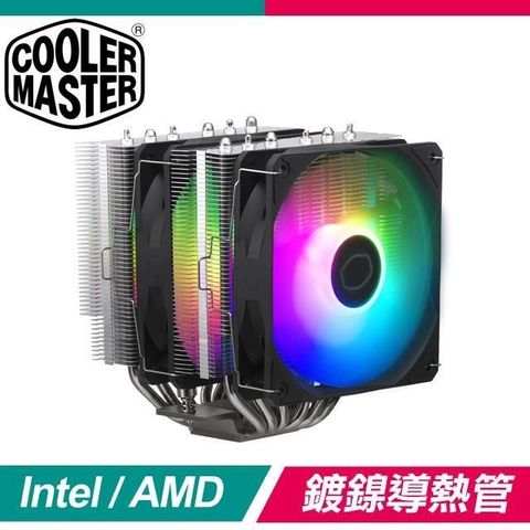 Cooler Master 酷碼 【南紡購物中心】   Hyper 620S 六導管 ARGB 雙塔散熱器