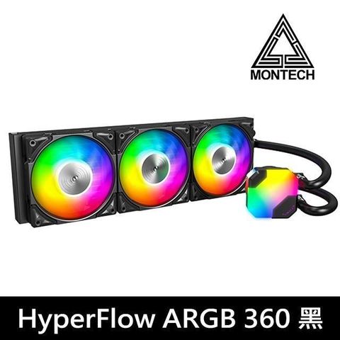 MONTECH 【南紡購物中心】  君主 HyperFlow ARGB 360 黑 (360mm/預安裝設計/ARGB水冷頭+風扇/12cm風扇*3/六年保固)