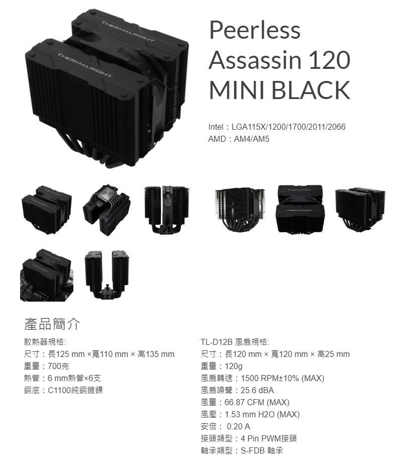 DSBC1T-A900HL6Y9