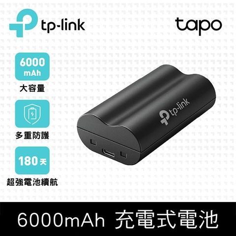 TP-Link 【南紡購物中心】  Tapo A100 可充電式鋰電池(Micro USB/3.6V/6000mAh/適用Tapo攝影機與門鈴)