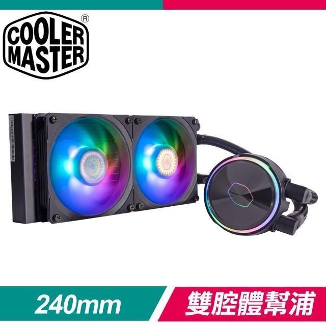 Cooler Master 酷碼 【南紡購物中心】   MasterLiquid PL240 FLUX ARGB 水冷散熱器