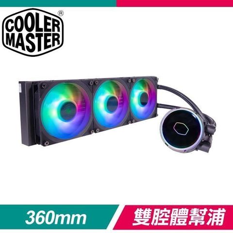 Cooler Master 酷碼 【南紡購物中心】   MasterLiquid PL360 FLUX ARGB 水冷散熱器