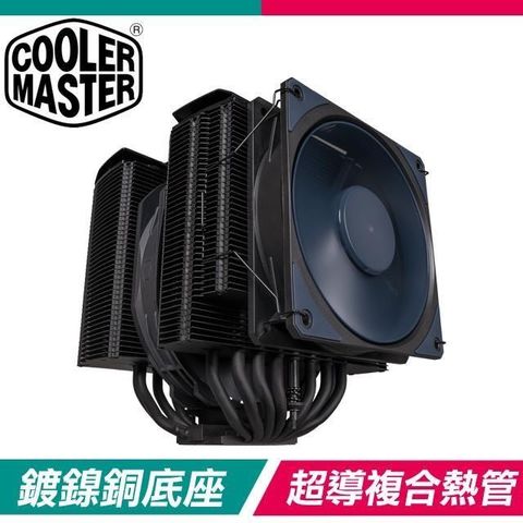 Cooler Master 酷碼 【南紡購物中心】   MA824 Stealth 雙風扇 8導管 黑化版散熱器