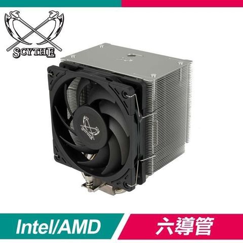Scythe 鐮刀 SCMG-6000 無限6 MUGEN 6 單塔式 六導管 CPU散熱器