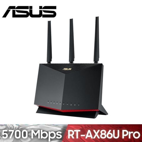 ASUS 華碩 【南紡購物中心】  RT-AX86U PRO AX5700 WiFi 6 無線Gigabit 雙頻電競路由器(分享器)