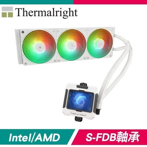 Thermalright 【南紡購物中心】  利民 Frozen Warframe 360 White ARGB 寒冰裝甲 水冷散熱器