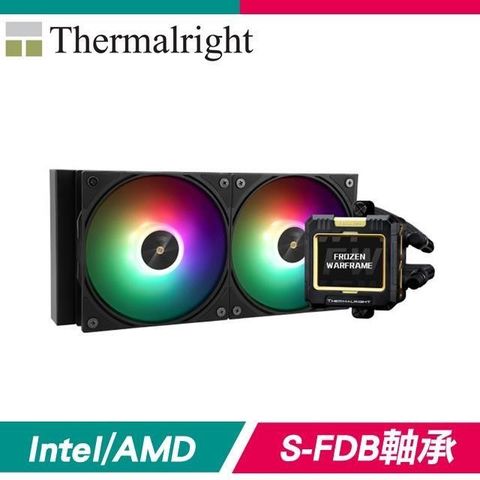 Thermalright Frozen Warframe 240 Black ARGB 寒冰裝甲 水冷散熱器