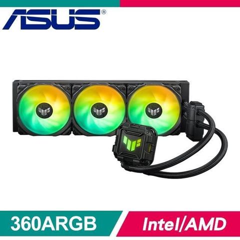 ASUS 華碩 【南紡購物中心】 TUF Gaming LC II 360 ARGB 一體式CPU水冷散熱器