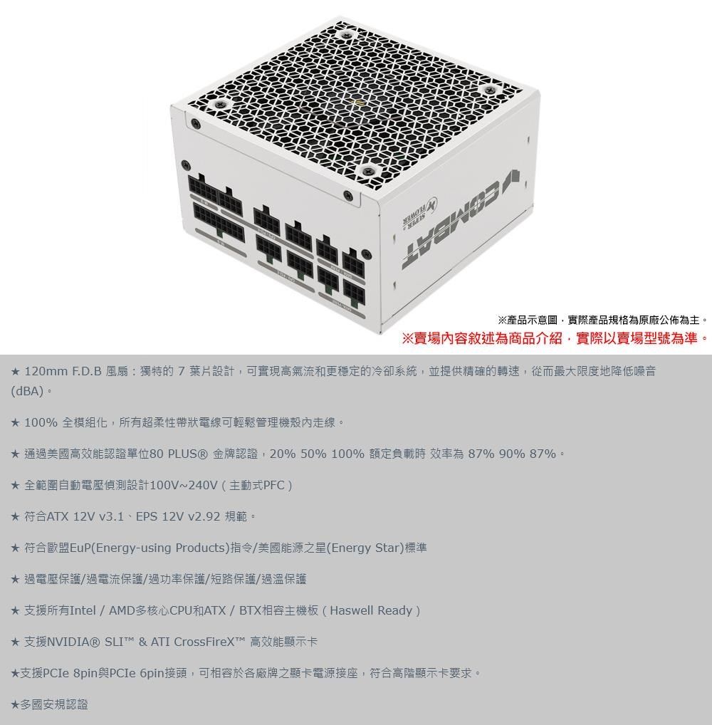 DSBC1T-A900HO8XJ