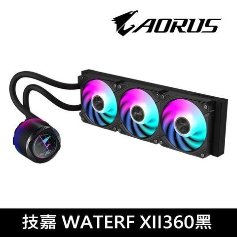 GIGABYTE 技嘉 【南紡購物中心】   AORUS WATERFORCE X II 360 水冷散熱器