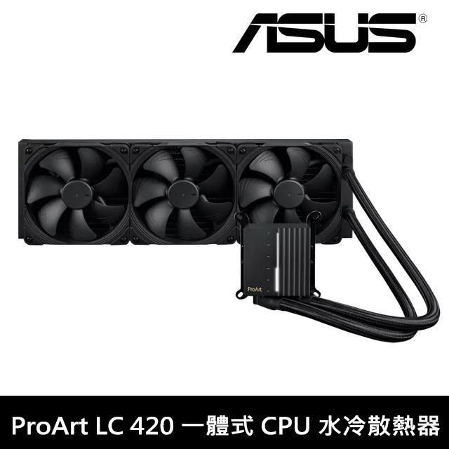 ASUS 華碩 【南紡購物中心】 ProArt LC 420 一體式 CPU 水冷散熱器