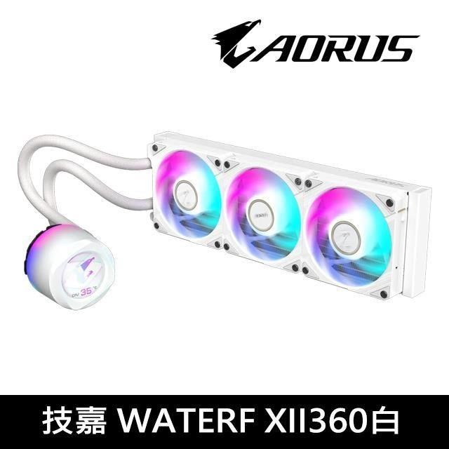 GIGABYTE 技嘉 【南紡購物中心】   AORUS WATERFORCE X II 360 ICE 水冷散熱器