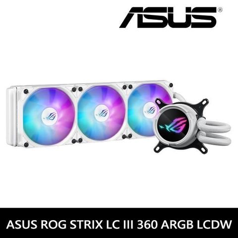 ASUS 華碩 【南紡購物中心】   ROG STRIX LC III 360 ARGB LCD 一體式 CPU水冷式散熱器 白