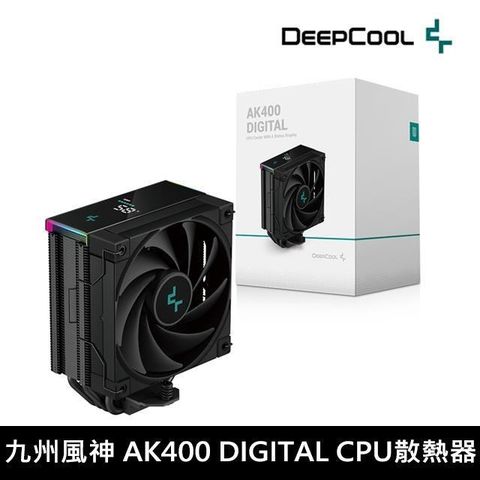 DEEPCOOL 九州風神 【南紡購物中心】   AK400 DIGITAL CPU 數位 溫度監控 散熱器 (單塔/塔體偏移) 4根熱導管/ARGB頂蓋數位面板 / 溫度顯示