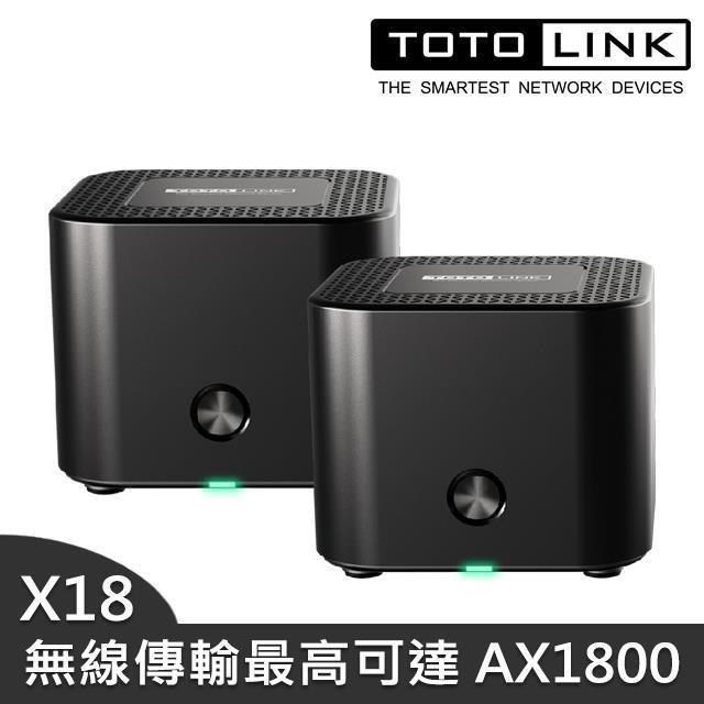 TOTOLINK TOTOLINK_<br />X18 AX1800 雙入組 全屋漫遊WiFi 6 雙頻網狀Mesh路由器(分享器)