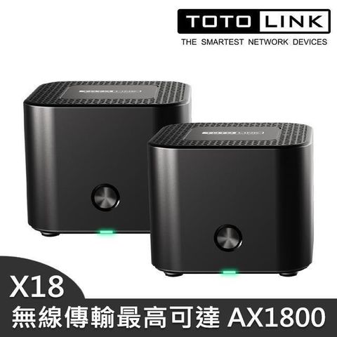 TOTOLINK TOTOLINK_X18 AX1800 雙入組 全屋漫遊WiFi 6 雙頻網狀Mesh路由器(分享器)