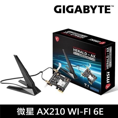 MSI 微星 MSI_微星HERALD-AX INTEL AX210NGW WI-FI 6E 網卡(AX210)