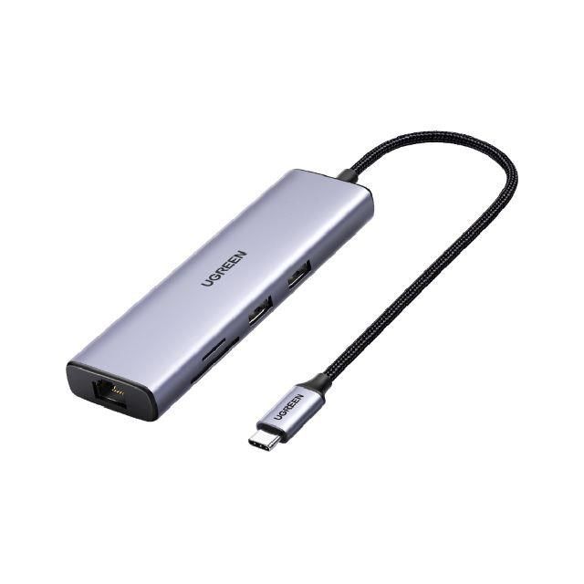 Ugreen 七合一多功能USB-C集線器 4K 60Hz版 HUB