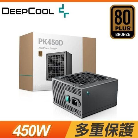 DEEPCOOL 九州風神 PK450D 450W 銅牌 直出 電源供應器(5年保3年換新)