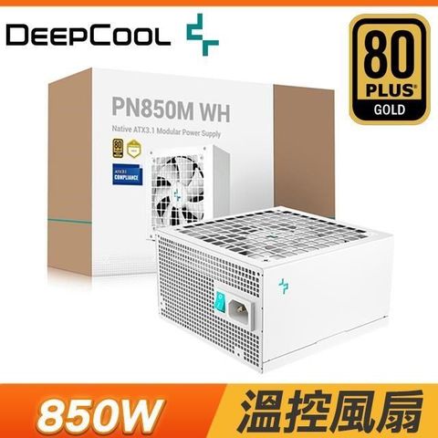 DEEPCOOL 九州風神 PN850M 850W 金牌 全模 ATX3.1 電源供應器《白》