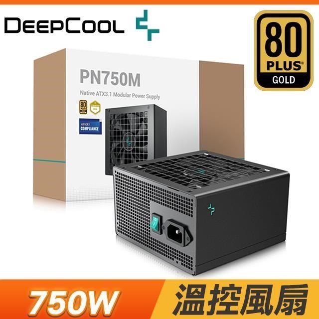 DEEPCOOL 九州風神 PN750M 750W 金牌 全模 ATX3.1(PCIe5.1) 電源供應器