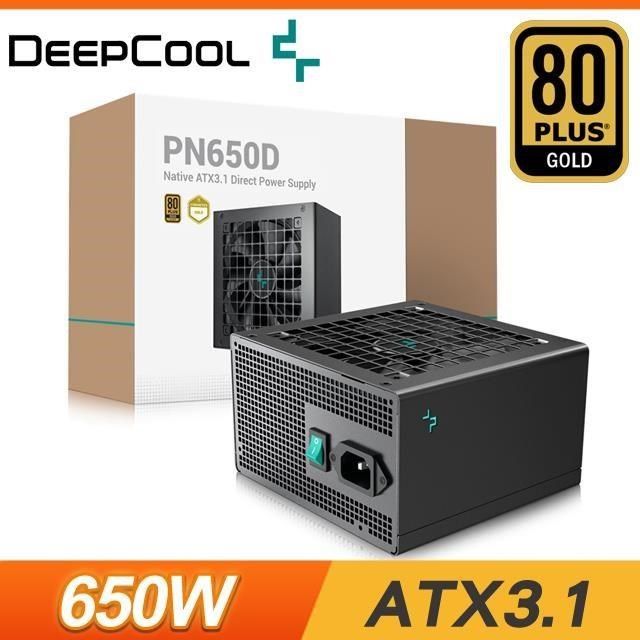 DeepCool PK650D ATX電源 650W PK650D PC電源 PK650D 1台 DEEPCOOL 【通販モノタロウ】