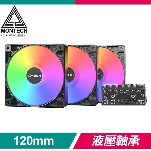 MONTECH GF120 ARGB PWM 3 IN 1 含控制器 液壓軸承靜音風扇《黑》