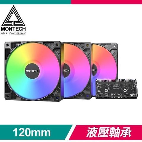 MONTECH 君主 GF120 ARGB PWM 3 IN 1 含控制器 液壓軸承靜音風扇《黑》