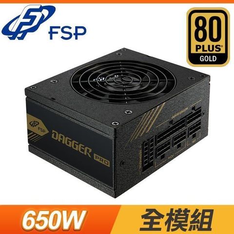 FSP 全漢 金鋼彈 650W 金牌 全模組 SFX電源供應器(10年保2年換新) SDA2-650