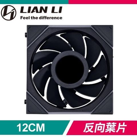 LIAN LI 聯力 UNI FAN TL R LCD 120 單入 反向ARGB積木風扇(需搭控制器) 黑
